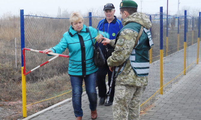 В Луганской области открыли пункт пропуска «Золотое»