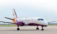 Из Херсона открыт новый рейс в Египет