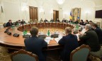Порошенко подписал указ о создании символики СНБО