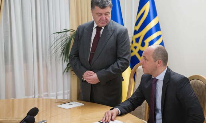 Парубий подписал закон о гастролях российских артистов