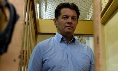 Адвокат: следствие по делу Сущенко закончено, всего – 10 томов