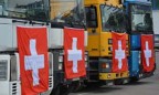На Донбасс передали гуманитарную помощь из Швейцарии