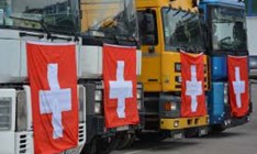 На Донбасс передали гуманитарную помощь из Швейцарии