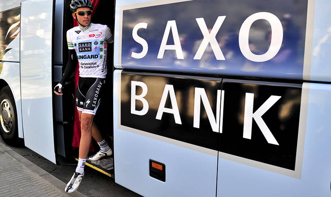 Китайцы возьмут под контроль датский инвестбанк