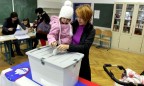 В Словении стартовали президентские выборы