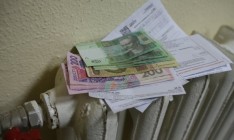 Минфин подготовил трехэтапный план монетизации субсидий