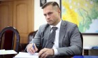 Глава АМКУ считает, что украинский рынок газа искусственно сделан неконкурентным
