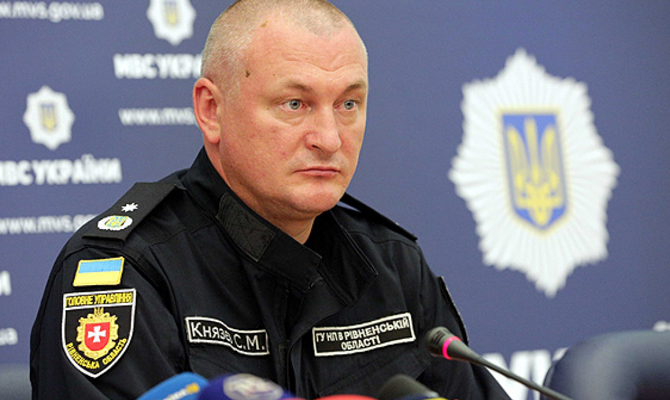 Полиция выдвинула подозрение одному из участников столкновений под Радой