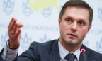 Газпром отказался платить штраф АМКУ добровольно