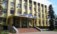 Одесский пограничник получил 2 года тюрьмы за взяточничество