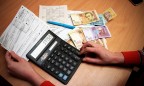 Затраты на субсидии для оплаты ЖКХ за 9 мес. увеличились на 22,7%, – Госстат