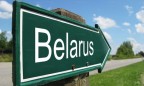 Беларусь ограничила ввоз свинины из четырех областей Украины