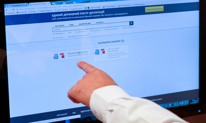 НАПК проверит декларации нардепов Бурбака и Полякова