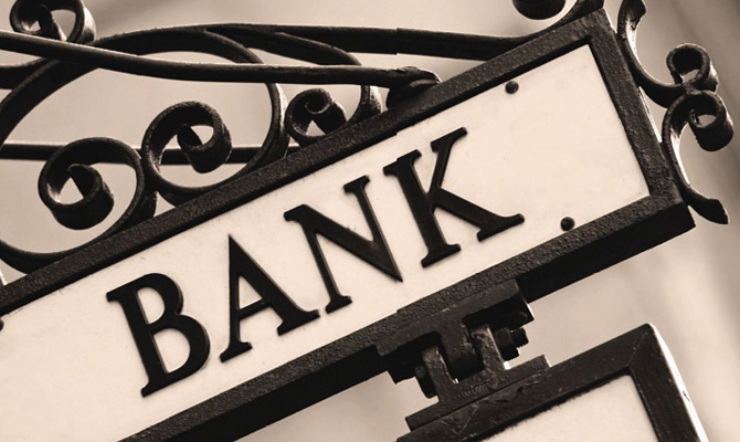 Менеджеров одесского банка подозревают в хищении 300 млн