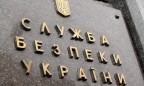 СБУ подозревает сотрудников НАБУ и САП в госизмене