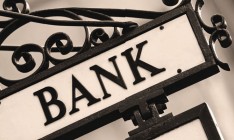 Менеджеров одесского банка подозревают в хищении 300 млн