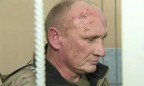 С Коханивского сняли наручники в зале суда