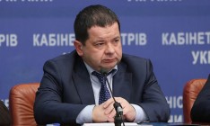 Гройсман уволил главу Госгеокадастра