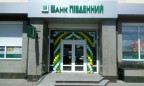Суд арестовал счета «Трейд Коммодити» в одесском банке