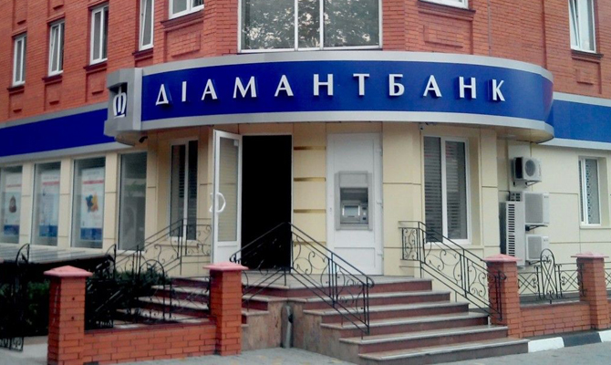 Фонд гарантирования продолжил выплаты вкладчикам Диамантбанка