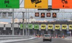 В Украине планируют сделать платными три дороги