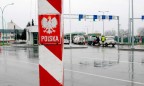 ГФС получит 25 млн евро на обустройство украинско-польской границы