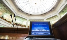 Суд разрешил сотрудникам СБУ не обнародовать декларации