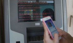 СБУ заблокировала распространения компьютерного вируса в Украине