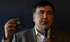 Суд по иску Саакашвили к Миграционной службе состоится 26 октября