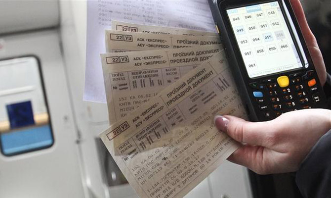 Укрзализныця ведет переговоры о внедрении электронного билета
