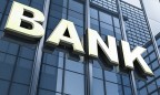 Банк «Портал» увеличит уставный капитал на 75 млн грн