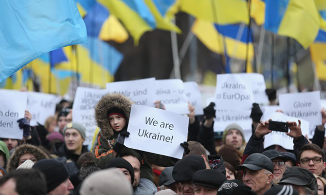 Более 90% граждан считают себя украинцами, – опрос