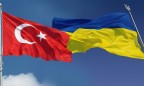Украина начала 8-й раунд переговоров о ЗСТ с Турцией
