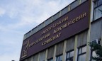ФГИУ определил цену Запорожского алюминиевого комбината