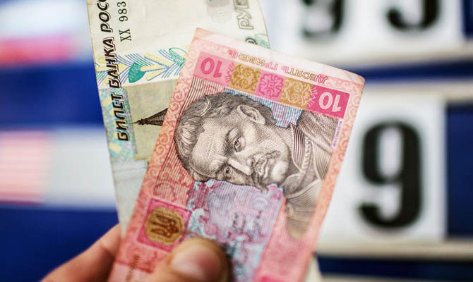Нацбанк не будет запрещать в Украине российские рубли