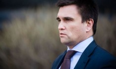 Климкин рассказал, когда продолжатся переговоры в нормандском формате