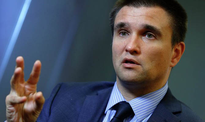 Волкер 27 октября приедет в Украину с визитом, - Климкин