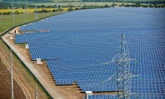 В Украине запустили еще одну солнечную электростанцию