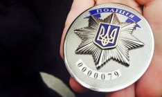 Клименко назначен замглавы Нацполиции