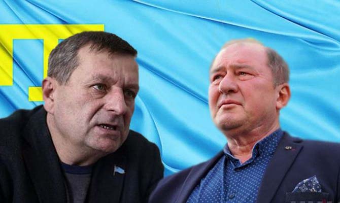 Чийгоз и Умеров прибыли в Киев из Турции