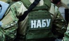 Контрабандист Альперин вместе с киевскими таможенниками попали под «колпак» НАБУ