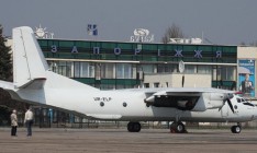 Гройсман утвердил проект строительства терминала в аэропорту Запорожье