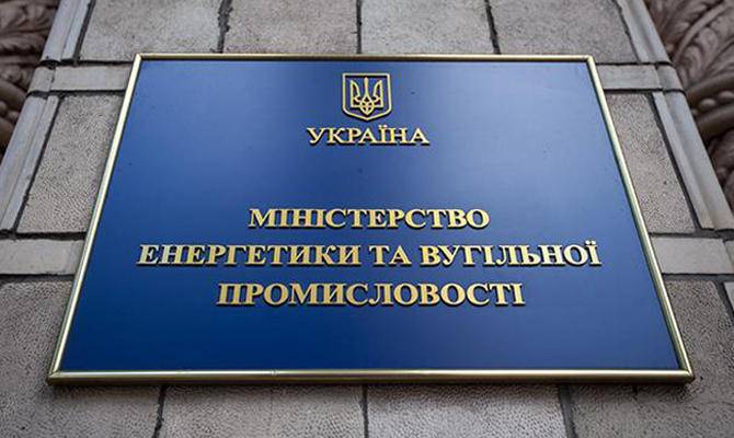 Минэнергоугля и китайская CNNC обсудили совместное производство ядерного топлива