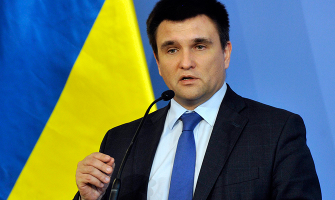 Украина поддерживает территориальную целостность Испании, - Климкин