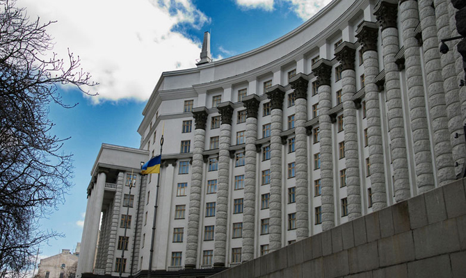 Кабмин назначил и.о. главы Госгеокадастра Колотилина вместо Цвяха