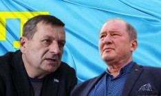 Чийгоз и Умеров прибыли в Киев из Турции