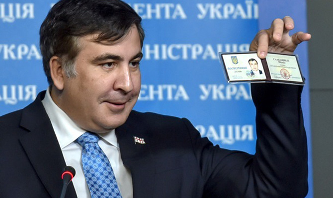 Саакашвили обжаловал указ Порошенко о прекращении гражданства