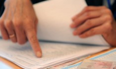 На Черниговщине распространили «списки подкупленных избирателей» с адресами