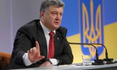 Порошенко подписал второй закон о повышении пенсий