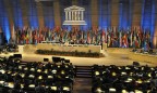 В Париже стартует сессия ЮНЕСКО